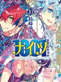 Cover image of 1001