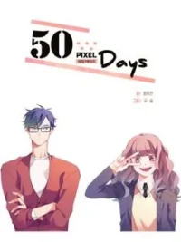 Cover image of 50 Pixel Days