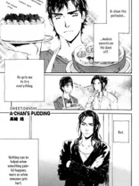 Cover image of A-chan no Pudding