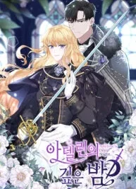Cover image of Adeline’s Twilight