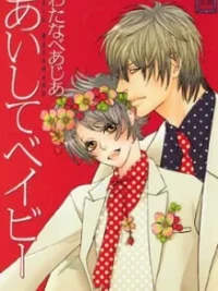 Cover image of Aishite Baby