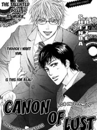 Cover image of Aiyoku no Canon