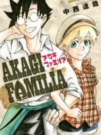 Cover image of Akagi Familia