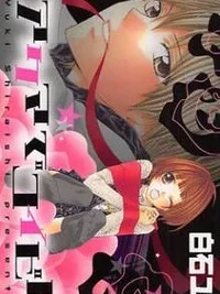 Cover image of Akuma de Koibito