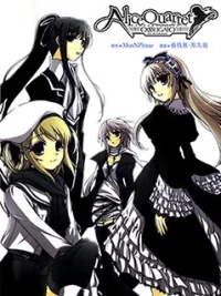 Cover image of Alice Quartet Obbligato