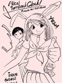 Cover image of Alice Turn Back Clock