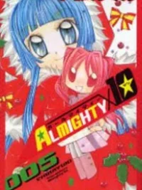 Cover image of Almighty X 10