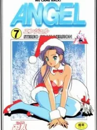 Cover image of Angel