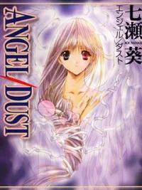 Cover image of Angel/Dust