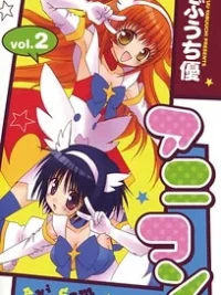 Cover image of Ani-Com