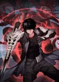 Cover image of Apocalypse Sword God