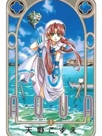 Cover image of Aqua