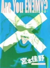 Cover image of Are You Enemy?
