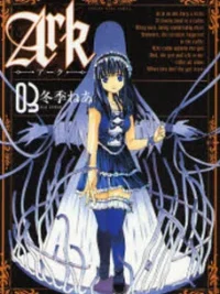 Cover image of Ark