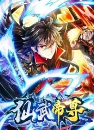 Cover image of Banished Disciple’s Counterattack