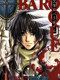 Cover image of Baroque – Ketsuraku no Paradigm