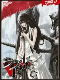Cover image of BB Project