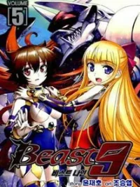 Cover image of Beast 9