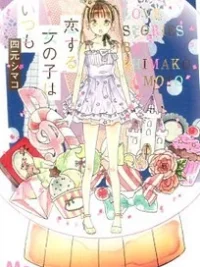 Cover image of Bit by Bit