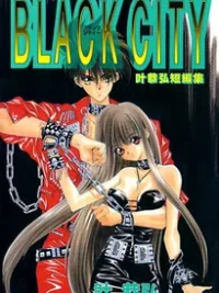 Cover image of Black City