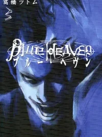 Cover image of Blue Heaven