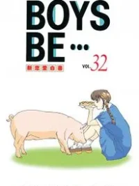 Cover image of Boys Be