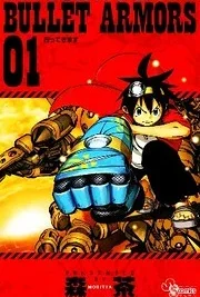 Cover image of Bullet Armors