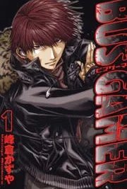 Cover image of Bus Gamer (Comic REX)