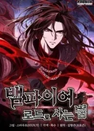 Cover image of Crimson Reset