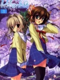 Cover image of Da Capo Second Graduation