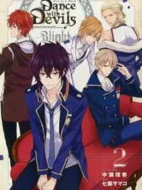 Cover image of Dance with Devils – Blight