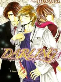 Cover image of Darling