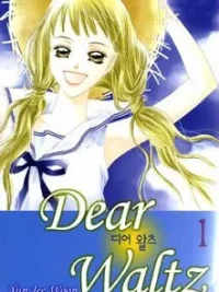 Cover image of Dear Waltz