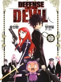 Cover image of Defense Devil