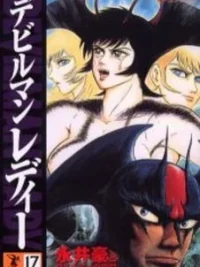 Cover image of Devilman Lady