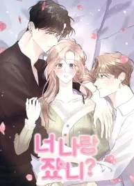 Cover image of Did you sleep with me?
