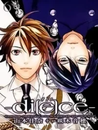 Cover image of di[e]ce