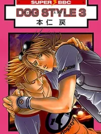 Cover image of Dog Style