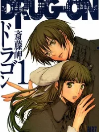 Cover image of Drug-On