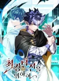 Cover image of Dungeon Architect