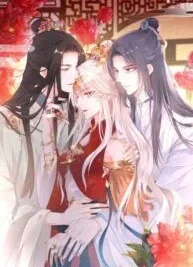 Cover image of Empress Mother