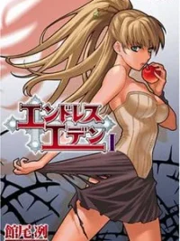Cover image of Endless Eden