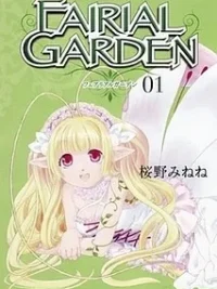 Cover image of Fairial Garden