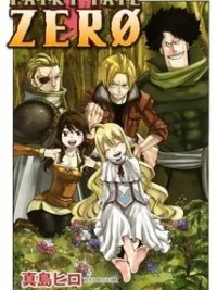 Cover image of Fairy Tail Zero