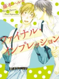 Cover image of Final Impression