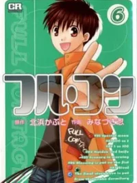 Cover image of Full Contact