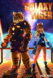 Cover image of GALAXY TIGER