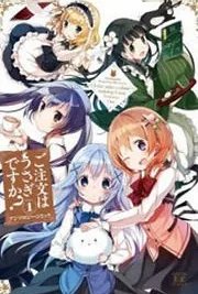 Cover image of Gochuumon wa Usagi desu ka? Anthology Comic