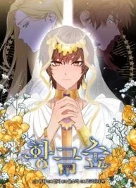 Cover image of Golden Forest