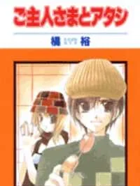 Cover image of Goshujin-sama to Atashi